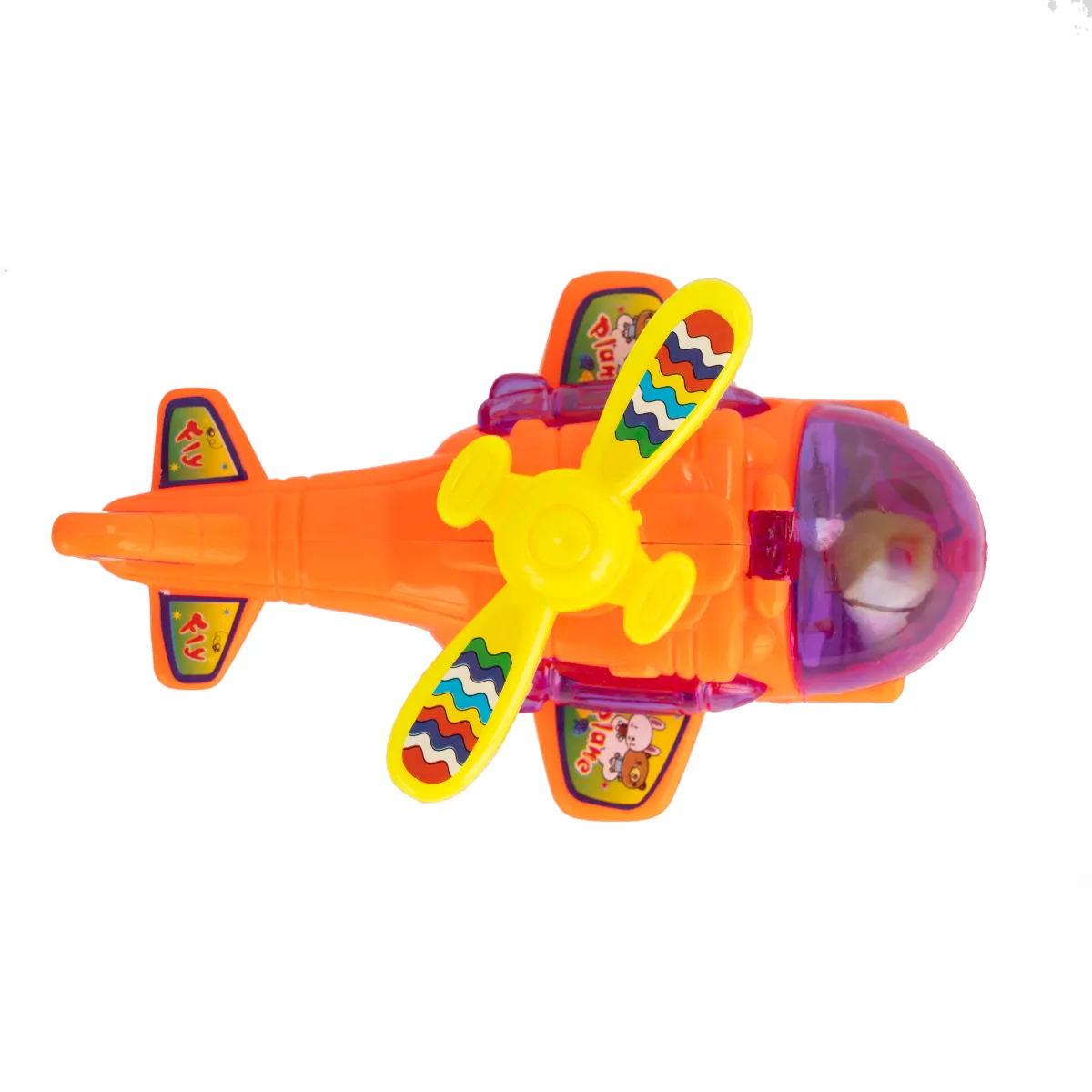 551 Helicopter