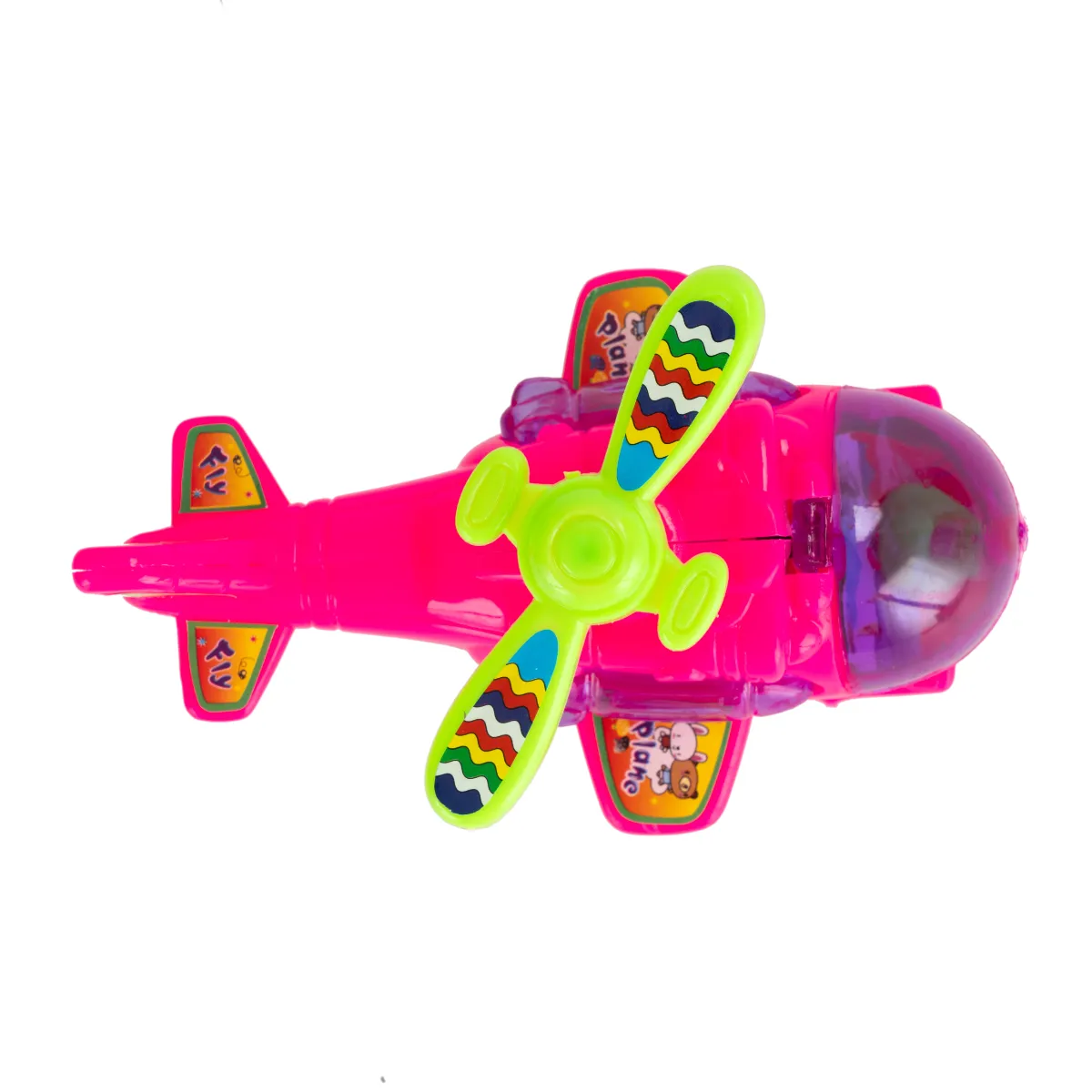 551 Helicopter